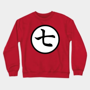 kanji 7 Crewneck Sweatshirt